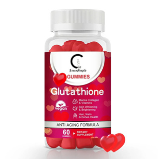 กลูต้า Gummies Anti-Aging กัมมี่กลูต้าลดผิวหมองเพิ่มขาวใส ขนาด 10 เม็ด