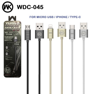 Remax WK  WDC-045 Data Cable สายชาร์จ ชาร์จเร็ว สำหรับ ip พร้อมส่ง