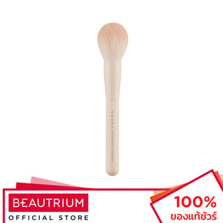 NAREE Perfect Brush แปรงแต่งหน้า