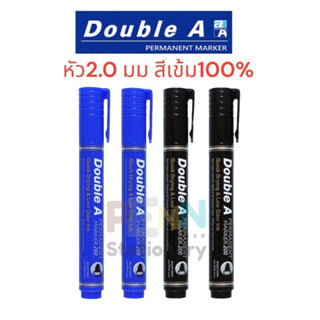 ปากกา Permanent Marker*Double A* หัวขนาด2.0มม แบบหัวเดียวกลม