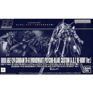 P-Bandai HGUC ARZ-124 Gundam TR-6［Wondwart］Psycho Blade Custom