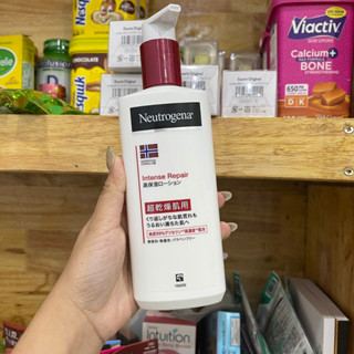 Neutrogena Norway Formula Intense Repair Body Emulsion For Super Dry Skin Unscented 250ml. โลชั่นทาผิวสูตรเร่งการบำรุง เ