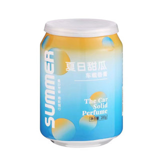 4กระปุก 65บาท น้ำหอมรถยนต์ น้ำปรับอากาศ