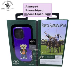 Santa Barbara Polo &amp; Racquet Club เคสน้องหมี ใหม่ล่าสุด รุ่นไอโฟน14 ซีรี่ย์