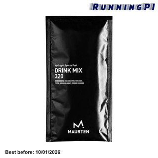 Maurten Drink Mix 320 เครื่องดื่มให้พลังงาน+เกลือแร่ แบบผงชง