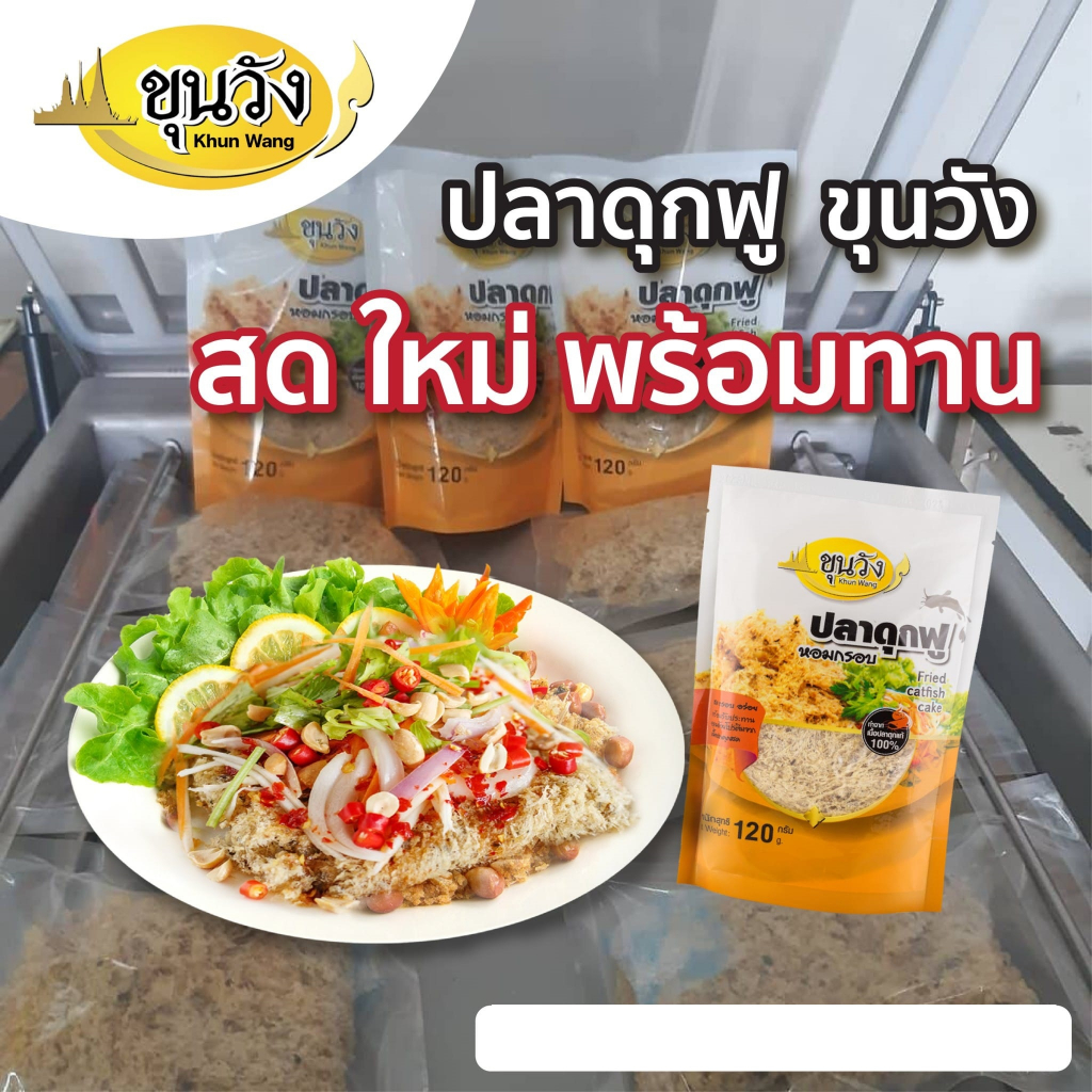 รูปภาพ 2