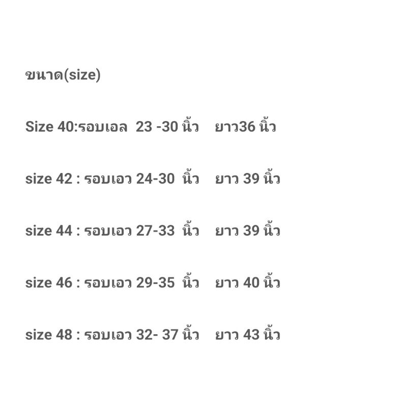 รูปภาพ 2