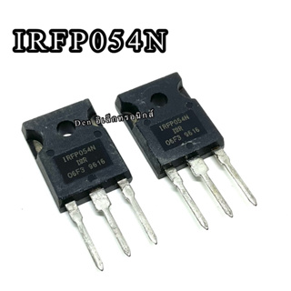 IRFP054 Power MOSFET N-Chanal 70A 60V  TO-247 มอสเฟต ราคา 1ตัว