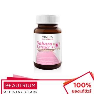 VISTRA Sakura Extract &amp; Marine Collagen Plus C ผลิตภัณฑ์เสริมอาหาร 30 tablets