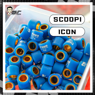 เม็ดตุ้ม เม็ดตุ้มแต่ง SCOOPPY เก่าเม็ดตุ้มแต่ง ICON เม็ดตุ้มแต่งอย่างดี (ราคาต่อเม็ด)