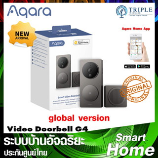 Aqara Smart Video Doorbell G4 (Chime Included) 1080p FHD กริ่งประตูแบบมีกล้อง ประกันศูนย์ไทย