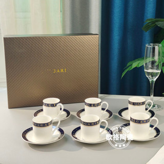 Bulgari Personalized Espresso Cup and Plate 70ml European Light Luxury Simple 12 Piece Coffee Cup