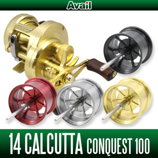 สปูนแต่ง Avail SHIMANO Microcast Spool 14CNQ1024RI  for 14-15 CALCUTTA CONQUEST 100/100HG series