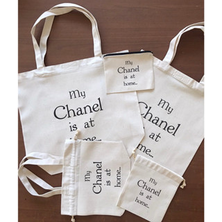 กระเป๋าผ้า My Chanel is at home