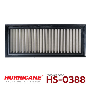 HURRICANE กรองอากาศสแตนเลสสตีล เฮอร์ริเคน รุ่น HS-0388 Audi