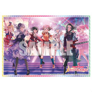 (ซองสลีฟเล่นการ์ด) Bushiroad Sleeve Collection Extra Vol.432 | BanG Dream! Girls Band Party! 2023 ver.