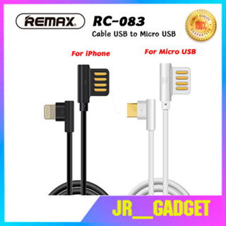 พร้อมส่ง Remax RC-083 สายชาร์จ ชาร์จเร็ว Cable chargerของแท้ สำหรับ ip