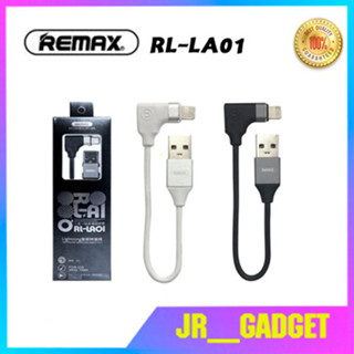 สายชาร์จ Remax รุ่น RL-LA01 พร้อมช่องเสียบหูฟัง 2in1 สำหรับ Adaptor 2.0A ชาร์จเร็ว