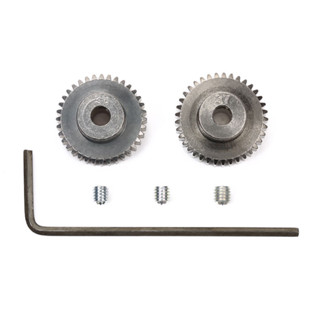 TAMIYA 0.4 Pinion Gear (36T,37T) OP-406