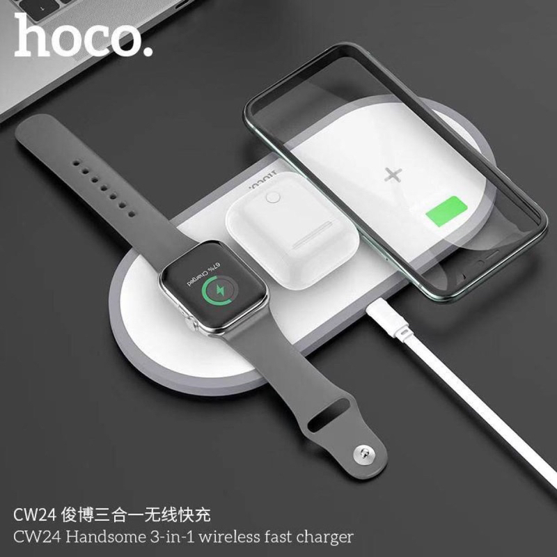 พร้อมส่ง 🚚⚡️Hoco แท่นชาร์จไร้สาย 3-in-1 wireless fast charger ชาร์จได้ 3 อุปกรณ์พร้อมกัน CW series c