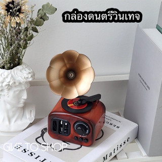 กล่องดนตรี กล่องดนตรีวินเทจ กล่องเพลงไขลาน กล่องวินเทจ กล่องเพลง กล่องเครื่องเล่นแผ่นเสียงวินเทจ กล่องเพลงแต่งบ้าน