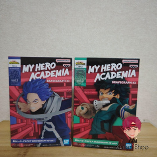 [Pre-Order/พร้อมส่ง] ฟิกเกอร์แท้💯 My Hero Academia - Bravegraph #2 (Vol.1-3) (Bandai Spirits) ฟิกเกอร์มายฮีโร่