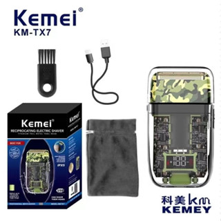 Kemei- เคราตอซังเครื่องโกนหนวดหัวล้านที่แข็งแกร่งโปร่งใสอำพรางร่างกายสีเขียวจอน KM-TX7 เครื่องโกนหนวดไฟฟ้า ชาร์จ USB