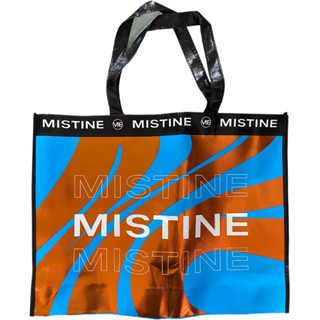 กระเป๋า MISTINE NEW LOGO SHOPPING BAG