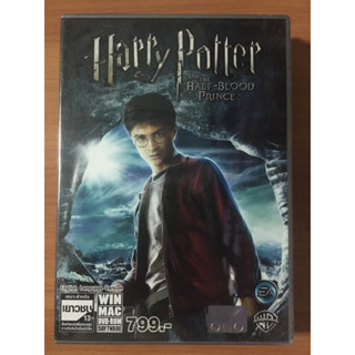 แผ่นแท้ Harry Potter เจ้าชายเลือดผสม (PC)