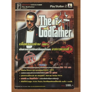 หนังสือบทสรุป The God Father (PS2)