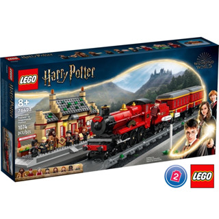 เลโก้ LEGO Harry Potter 76423 Hogwarts Express &amp; Hogsmeade Station