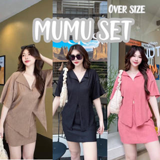 พร้อมส่ง🌈ชุดเซ็ต MUMU SET งานป้าย oversize เสื้อคอวีแขนสั้น มีปก+กระโปรงทรงสอบ💜สาวอวบใส่ได้น้า