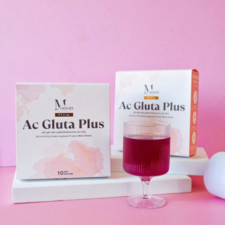 Ac Gluta Plus กลูต้าผิวพรรณใสดูมีออร่าเหมือนสาว 20✨✨ "เน้นบำรุงผิวพรรณ ริ้วรอย "