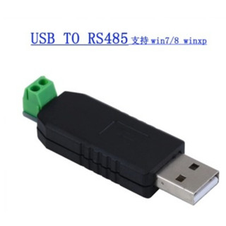 USB to RS485 USB - 485 Converter Adapter Support Win7 WIN8 XP Vista Linux Mac