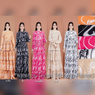 ชุดเดรส รุ่น 50-167 MIMOZA DRESS