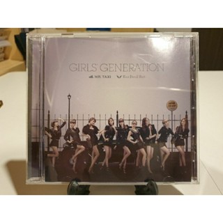 Girls Generation : Mr.Taxi Japanese Single