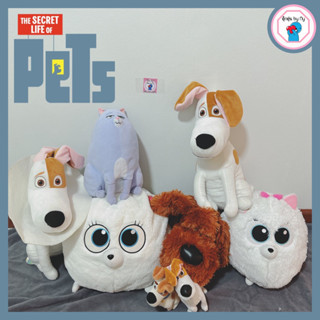 🐶 ตุ๊กตาแก๊งเพท เรื่องลับแก๊งขนฟู The Secret Life of Pets 🐶