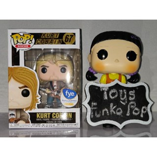 Funko Pop Rocks : Kurt Cobain 67 (Super แร ไอเทม)