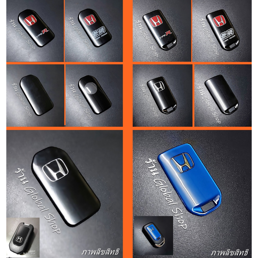 Logo Honda โลโก้ สำหรับกรอบกุญแจ ฮอนด้า