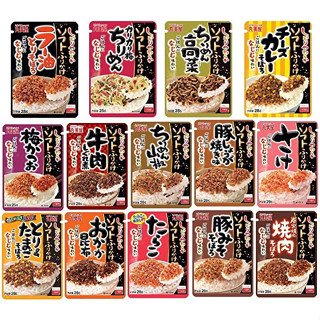 Marumiya Shitsutori Soft Sprinkle Rice with 14 Types Set [ส่งตรงจากญี่ปุ่น]