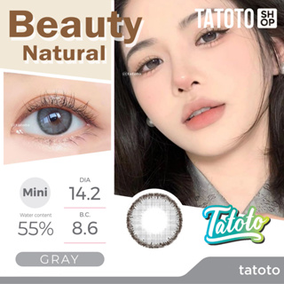 Beauty national gray ลายใหม่ TATOTO ของแท้100% มีอย.ไทย