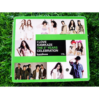 CD แผ่นเพลง I Love Kamikaze - The 5th Years Celebration เฟย์ ฟาง แก้ว/หวาย/Neko Jump/Timethai/Four-Mod โฟร์ มด