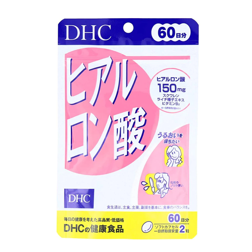 Dhc Hyaluronsan เพื่อผิวเนียนนุ่ม ชุ่มชื่น ดูสุขภาพดี thumbnail 5