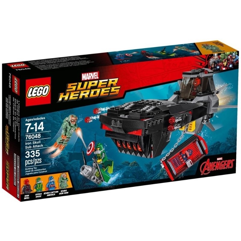 เลโก้​ LEGO Marvel Super Heroes 76048 Iron Skull Sub Attack (Box Damage)