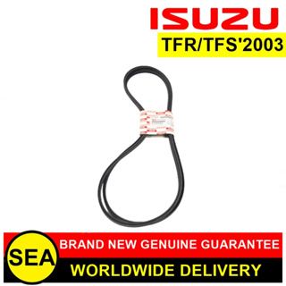 สายพานแอร์ ISUZU อะไหล่แท้เบิกศูนย์ ตรงรุ่น TFR/TFS2003 #8979427280 (1ชิ้น)