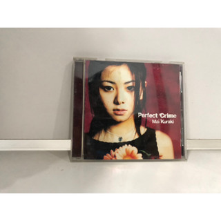 1 CD MUSIC  ซีดีเพลงสากล   .If I Believe Mai Kuraki  (G14J41)