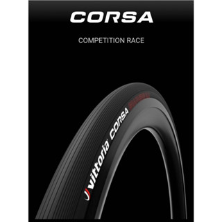 ยางเสือหมอบ Vittoria Corsa Graphene 2.0 ยางงัด ตัวเลือกที่ pro team เลือกใช้!! น้ำหนักเบา