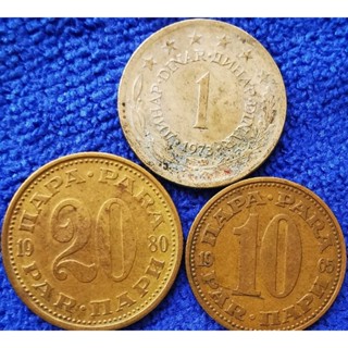 เหรียญ​ต่างประเทศ​ ยูโกสลาเวีย​ Yugoslavia, ชุด​1 Dinar, 10,20 Para, ใช้แล้ว, #2927