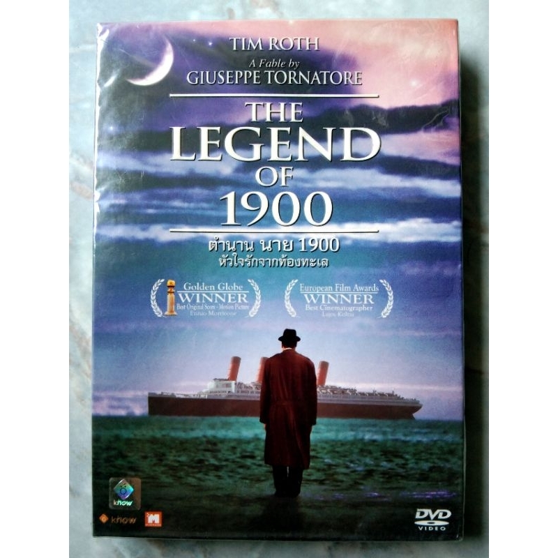 📀 DVD THE LEGEND OF 1900 : ตำนาน นาย 1900 หัวใจรักจากท้องทะเล ✨สินค้าใหม่ มือ 1 อยู่ในซีล