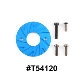 TAMIYA 54129 TB-03D ALUMINUM MOTOR SPACER